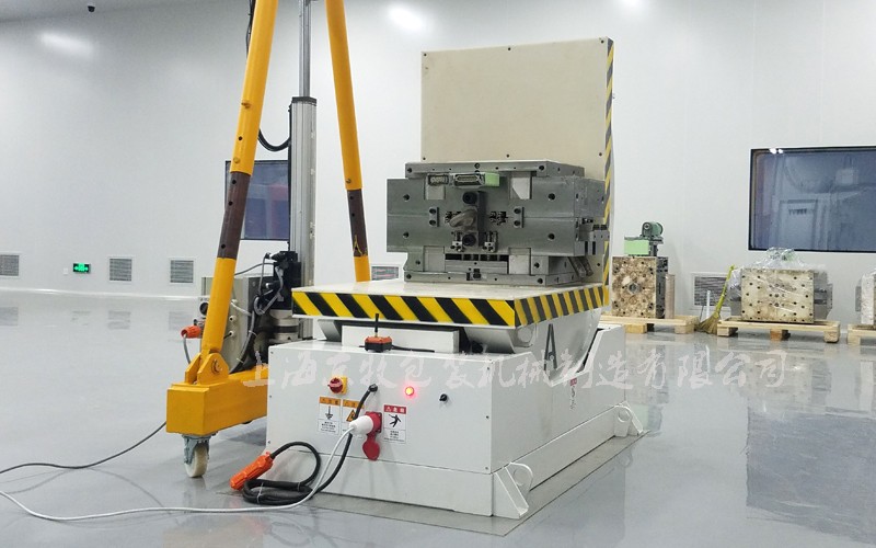 山東新華醫(yī)療器械股份——模具翻轉機